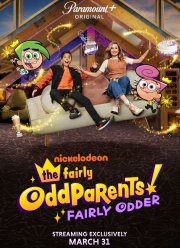 ��������� �����������: ��� ��������� (2022)