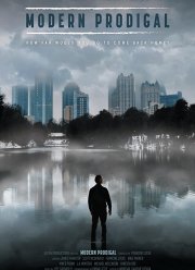 Блудный сын нашего времени (2019)