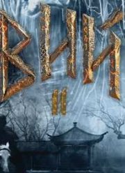 ����� ������� ������ ����