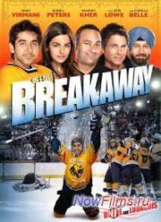 ���� � ����� (2011)