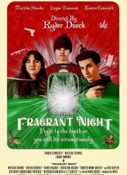 ������������ ���� (2023)