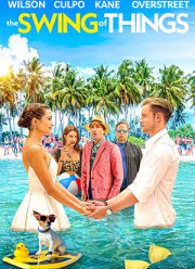 ��� ����� (2020)