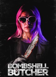 ������� ������ (2025)