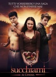 Вампиранутые / Сумерки: Ломая Ветер (2011)