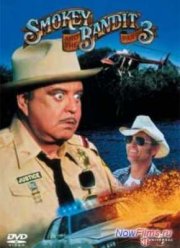 Смоки и Бандит 3 (1983)