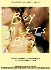 Парень с парнем (2021)