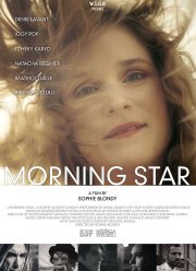 Утренняя звезда (2012)