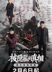 �������� ������ (2026)