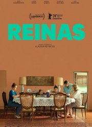 �������� (2024)