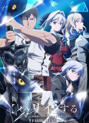 � ��������� �� �����, ����� ����� ���������� ������������ (2024)