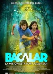 Бакалар (2011)