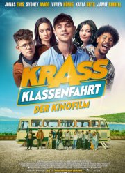Крутой класс (2021)