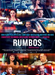 Ночные истории (2016)