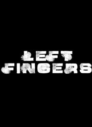 ������ (2022)