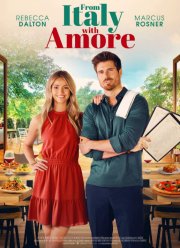 �� ������ � ������� (2022)