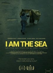 � � ���� (2020)