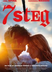 7 ����� (2025)