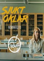 �������� ��������  (1 �����)