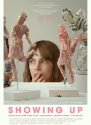 ��������� (2022)