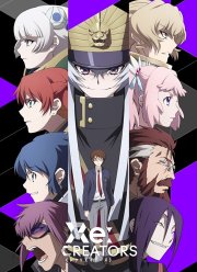 ������������ (2017)