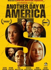 ��������� ���� � ������� (2025)