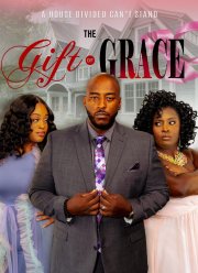 Дар благодати (2021)