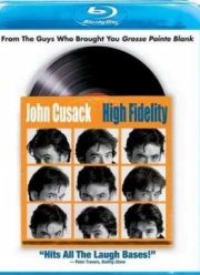 Высшая верность / Фанатик (2000)