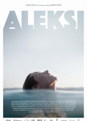 ������� (2018)