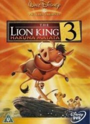 Король Лев 3: Хакуна Матата (2004)