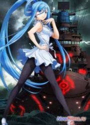 Мелодия морской стали (2013)