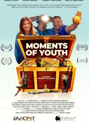 ������� ������ (2026)