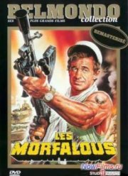 Авантюристы (1984)