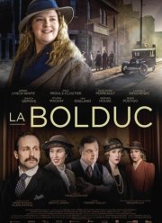 �� ������ (2018)