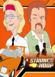 ������� � ��� (2004)