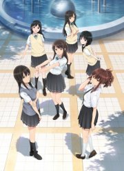 Сирена / Сейрен (2017)