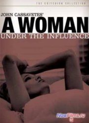 Женщина под влиянием (1974)