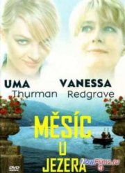Месяц на озере (1995)