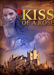 ������� ���� (2023)