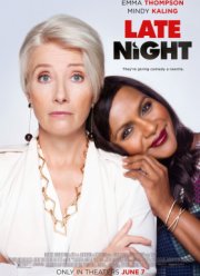 В прямом эфире (2019)