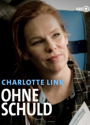 Шарлотта Линк - Без вины (2024)