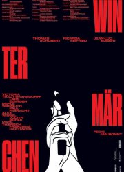 ��������. ������ ������ (2018)