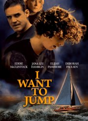 � ���� �������� (2023)