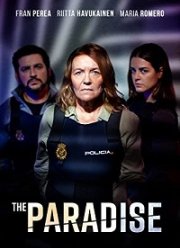 ��� (2 �����)