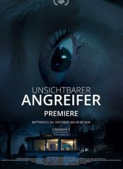 ��������� �������� (2023)