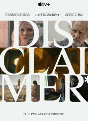 ��� ���������� ���������� (2024)