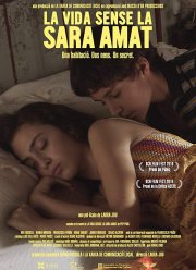 ����� ��� ���� ���� (2019)