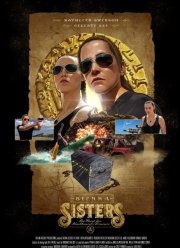 �������������� (2024)