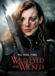 ����� ����� � ������ (2023)