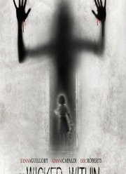 Злой внутри (2015)