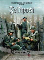 ������� ����� (2022)